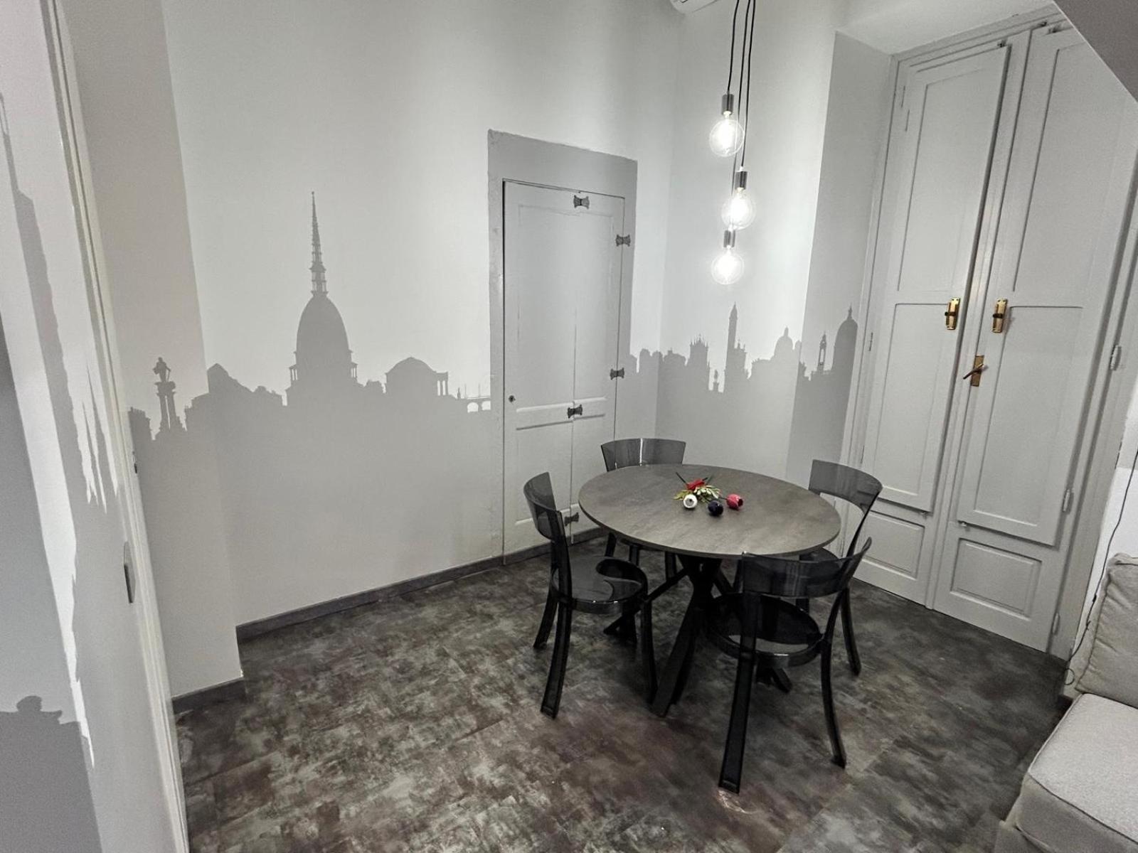 Il Re Apartment Турин Экстерьер фото